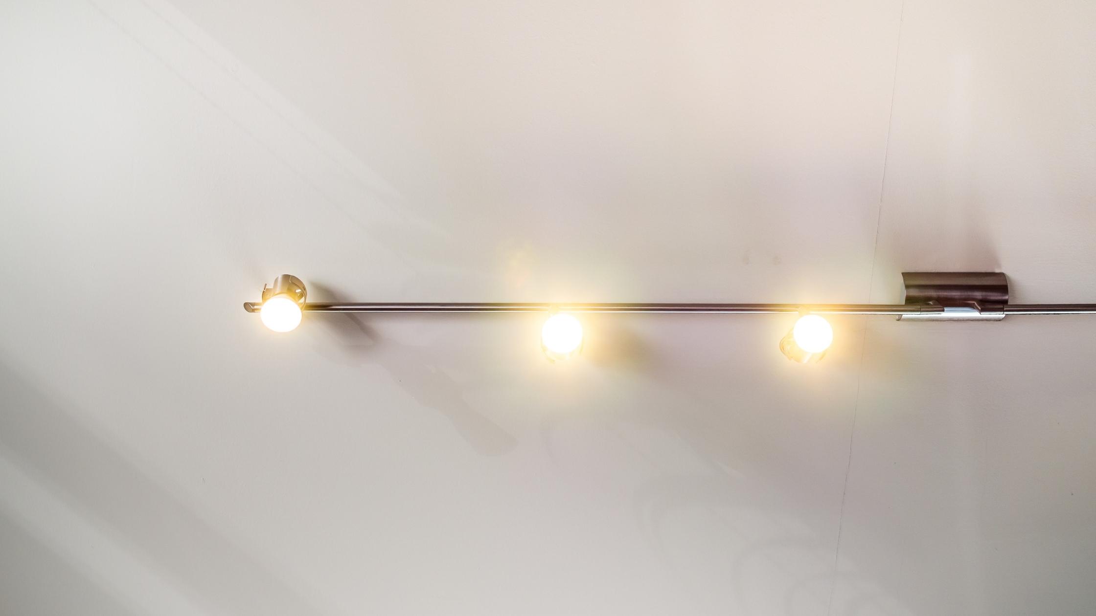 What is Track Lighting?